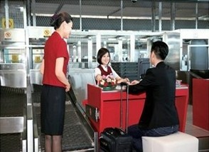 http://www.airchina.com.cn/cn/airport_services/2.jpg?v=2026.4-23 
